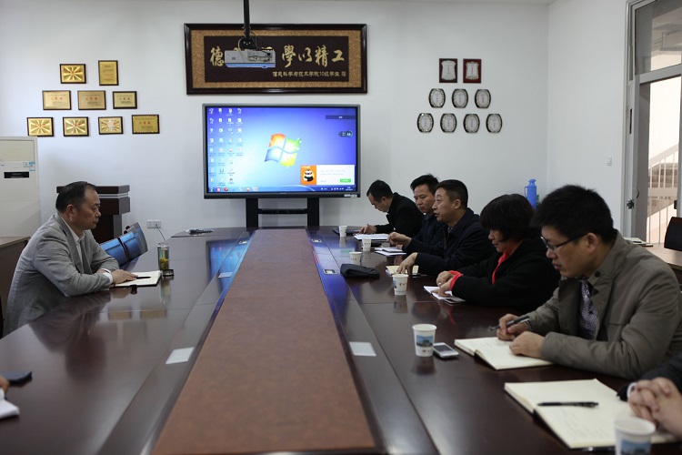 U8国际集团书记朱佳芳、副经理朱立才以及全体管理人员出席此次汇报会.jpg